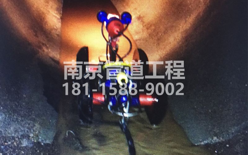 224北安门管道机器人检测