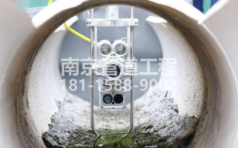 221北安门QV检测