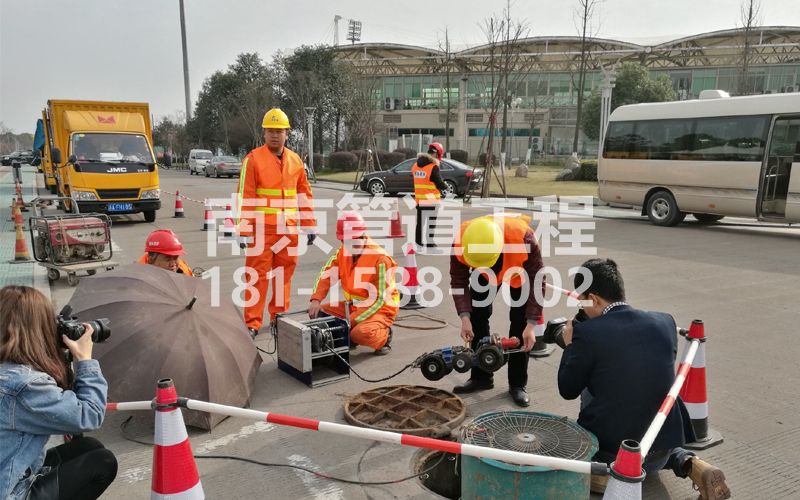 219北安门管道检测