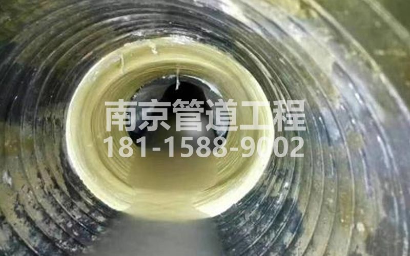 226北安门树脂修复