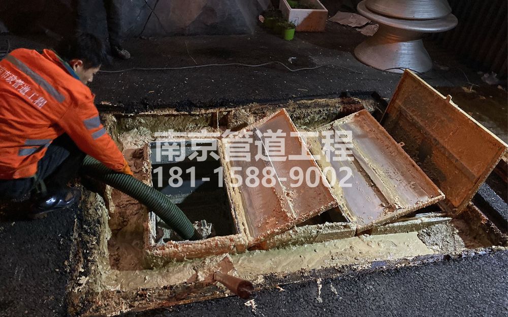 276北安门饭店隔油池清理