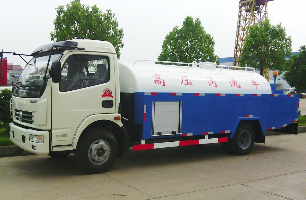 280北安门管道高压清洗车