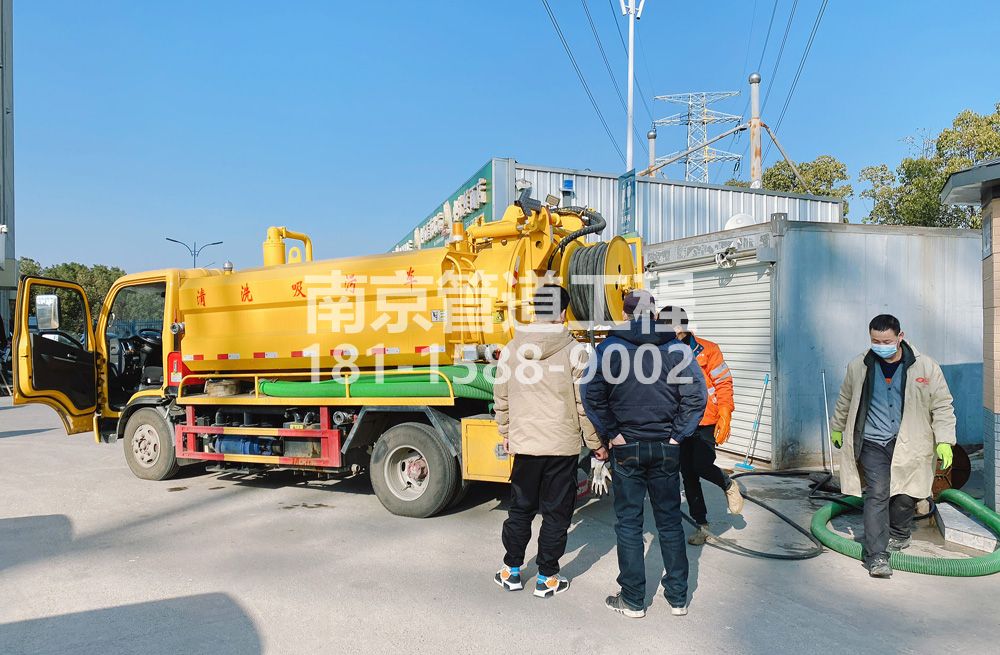 311北安门粮油市场化粪池清理