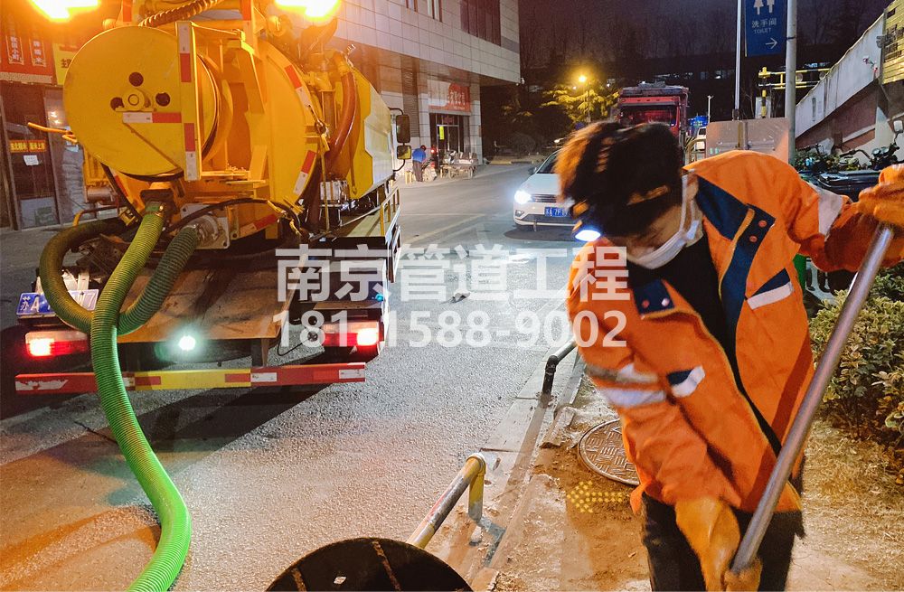 312北安门夜间化粪池清理