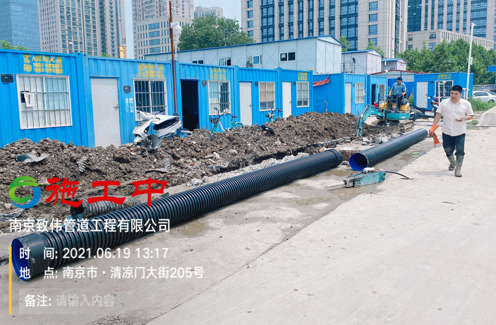 北安门工地管道开挖置换