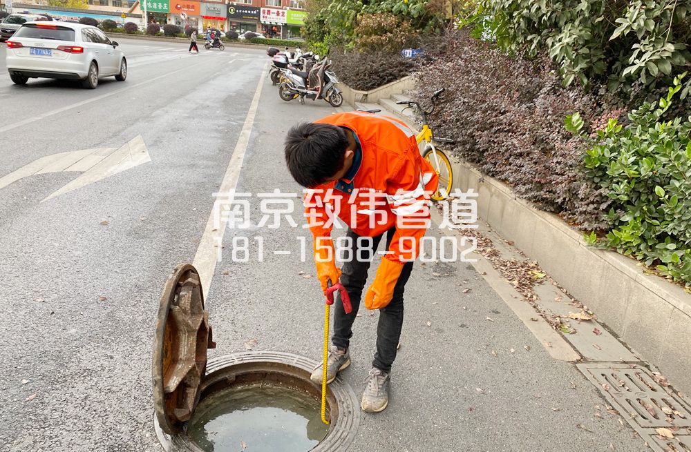 357北安门市政管道疏通排查