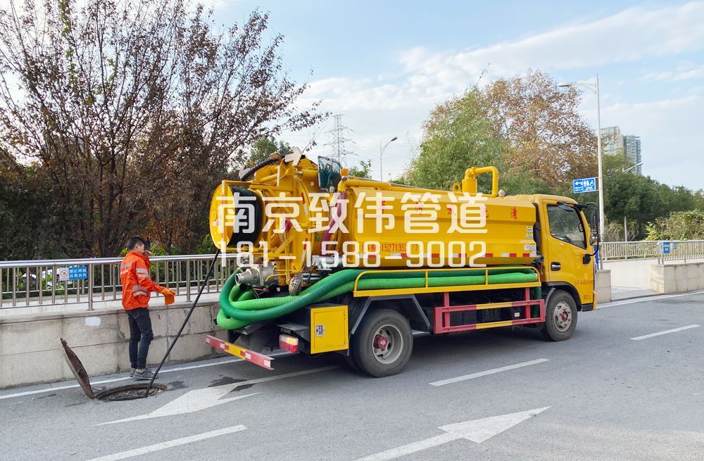 358北安门园区管道疏通