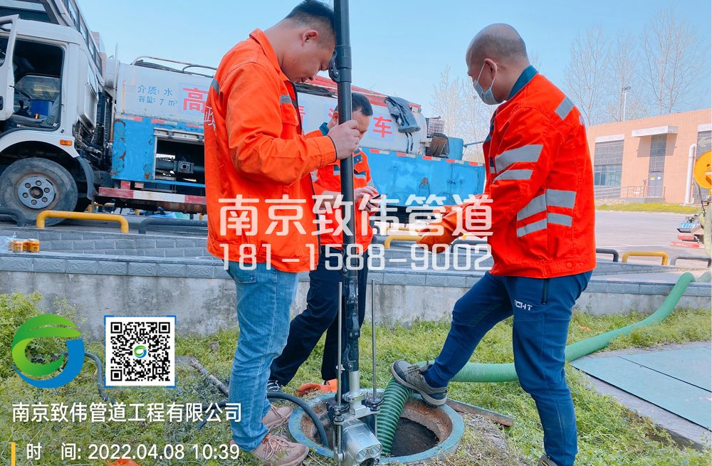 354北安门医疗公司管道检测
