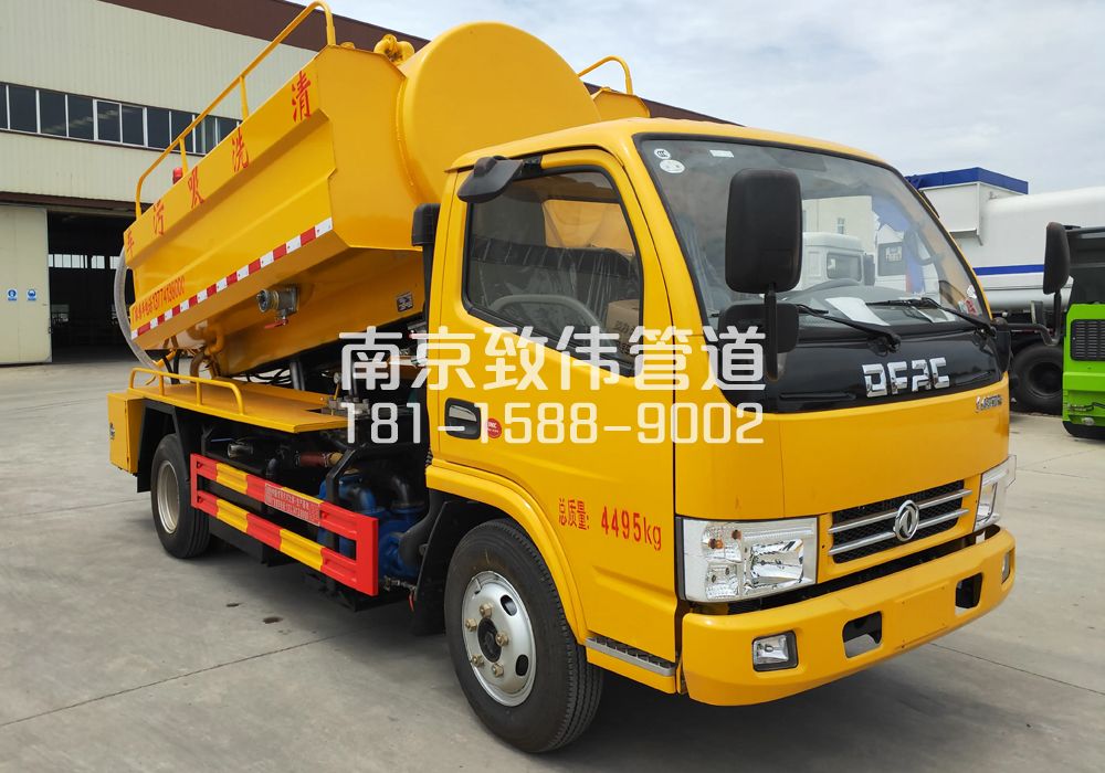 374北安门4方吸污车