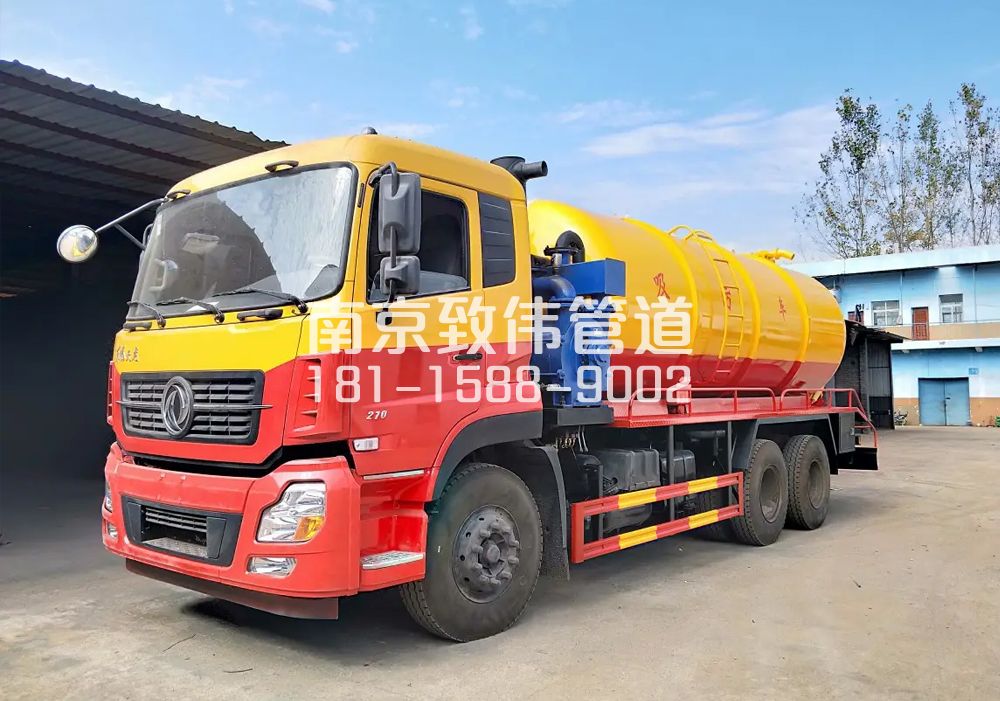 373北安门12方吸污车