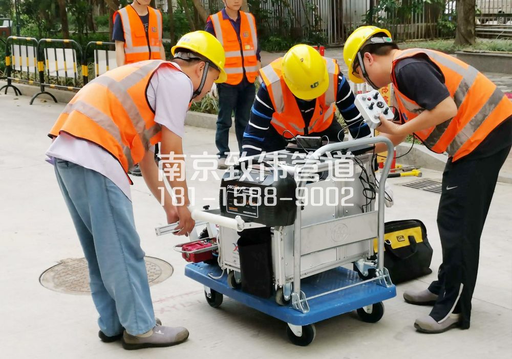 368北安门市政管道检测