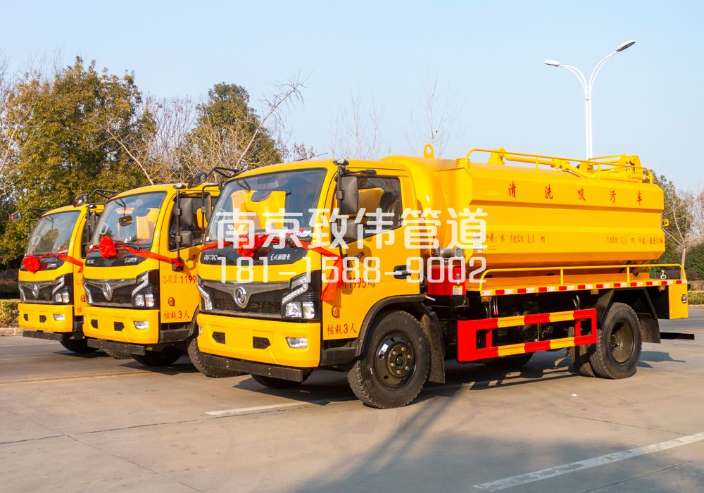 369北安门多利卡吸污车